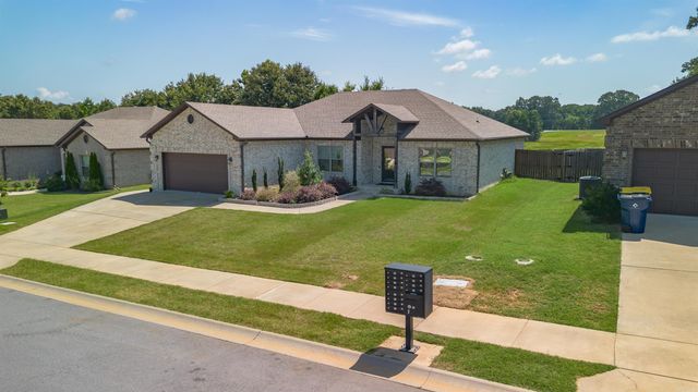 74 Cimarron Circle, Cabot, AR 72023