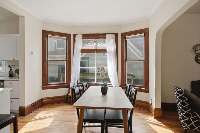 1032 Desoto Street, Saint Paul, MN 55130