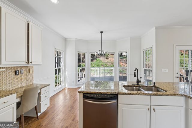 5055 Mallory Court, Suwanee, GA 30024