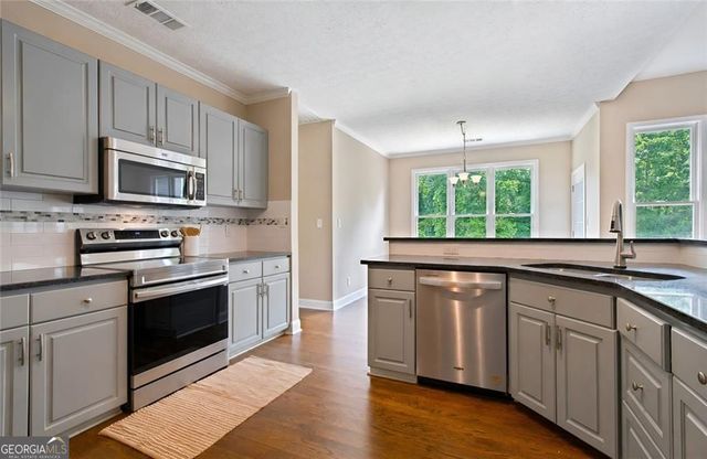 93 Overlook Circle, Dawsonville, GA 30534