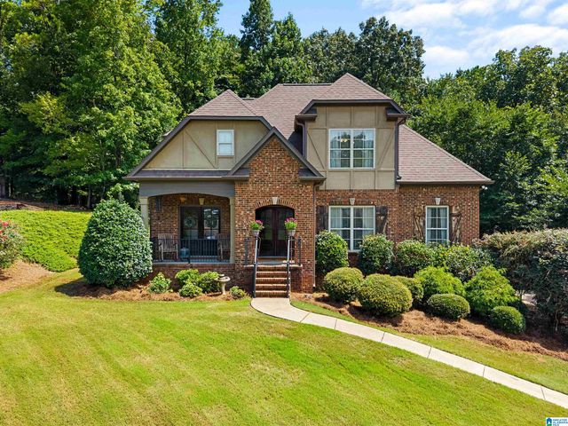 569 WOODRUFF PARKWAY, Leeds, AL 35094