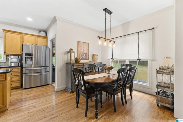 569 WOODRUFF PARKWAY, Leeds, AL 35094