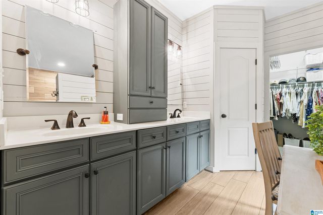 569 WOODRUFF PARKWAY, Leeds, AL 35094