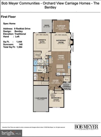 9 REDKIST DR, Mullica Hill, NJ 08062