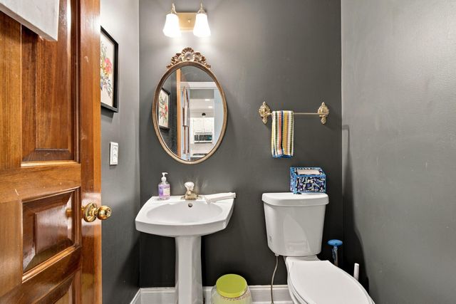 4909 Saint Andrews Circle, Westerville, OH 43082