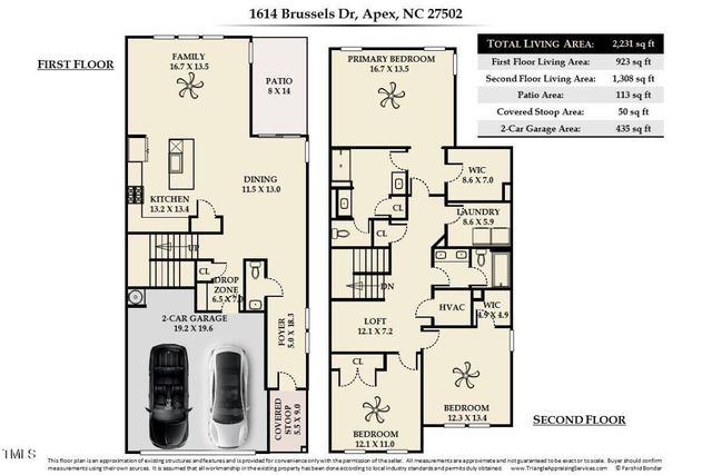 1614 Brussels Drive, Apex, NC 27502