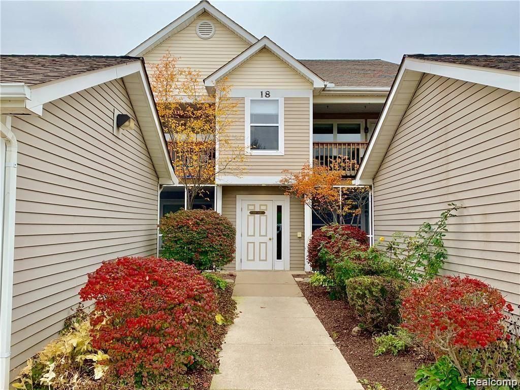 1514 Oakfield Drive, Pittsfield Charter Township, MI 48108