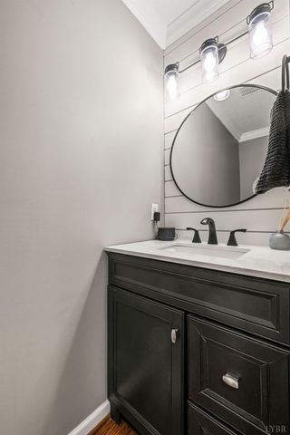 130 Delaney Drive, Lynchburg, VA 24501