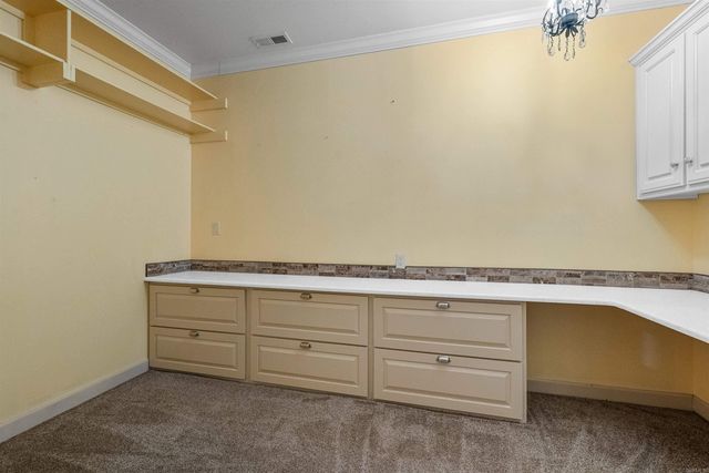 1070 Mound View Drive, England, AR 72046