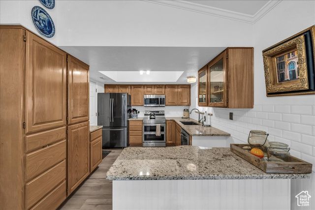 1175 E 900 2, St. George, UT 84770