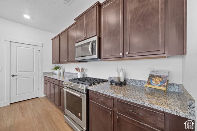 11498 S KITTY HAWK RD, South Jordan, UT 84009