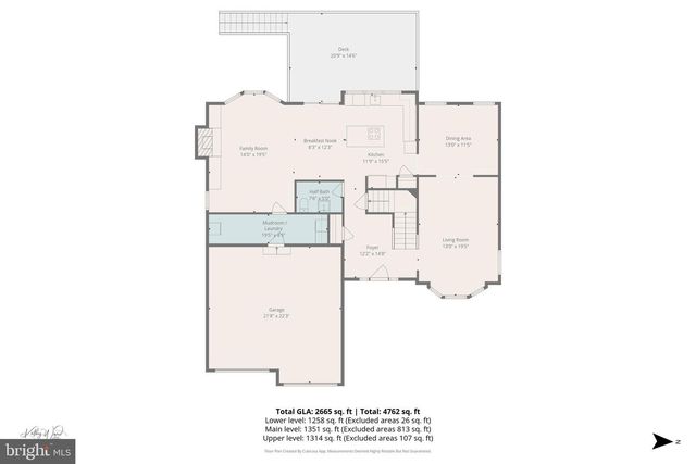 6111 DRY LEAF PATH, Columbia, MD 21044