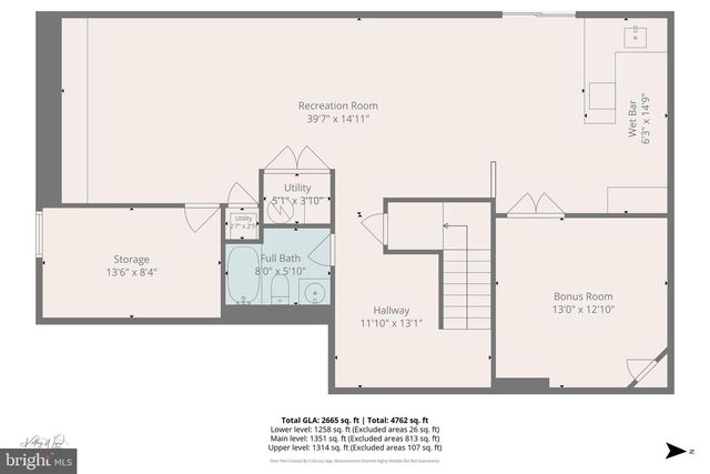 6111 DRY LEAF PATH, Columbia, MD 21044