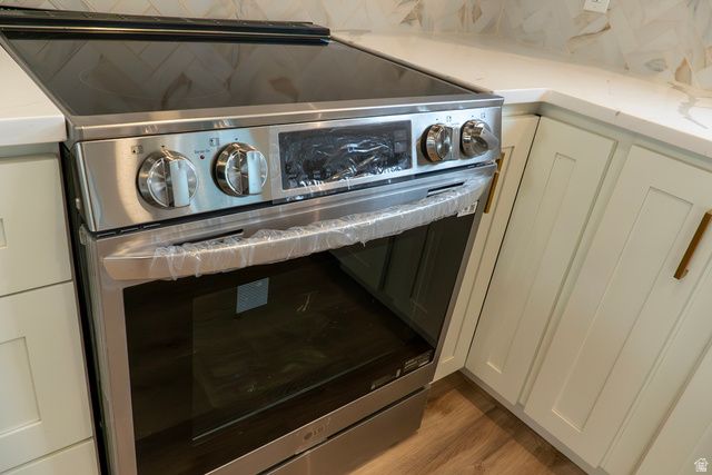 8933 S 3900 W, West Jordan, UT 84088