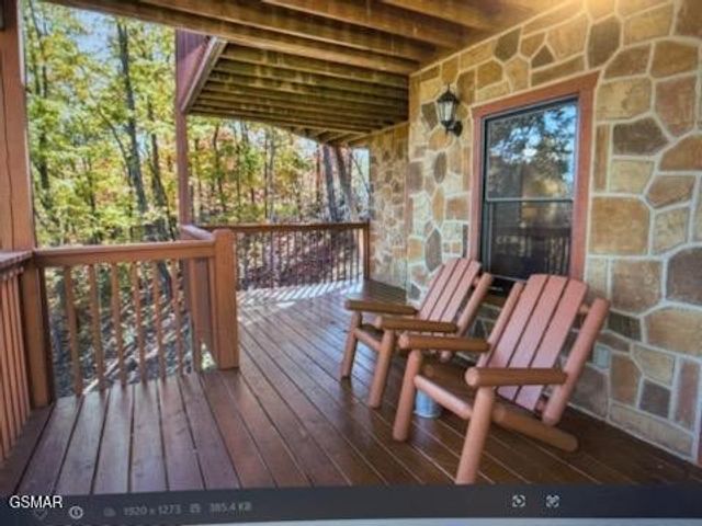 1455 Mountain Dreams Way, Sevierville, TN 37862