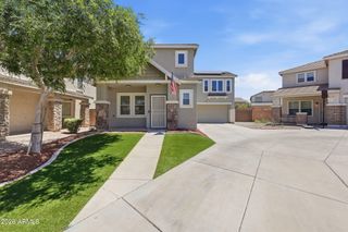 7245 S 41st Drive, Phoenix, AZ 85041