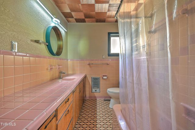 4148 Skyland Drive, Kingsport, TN 37664