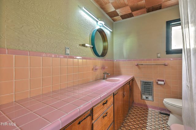 4148 Skyland Drive, Kingsport, TN 37664