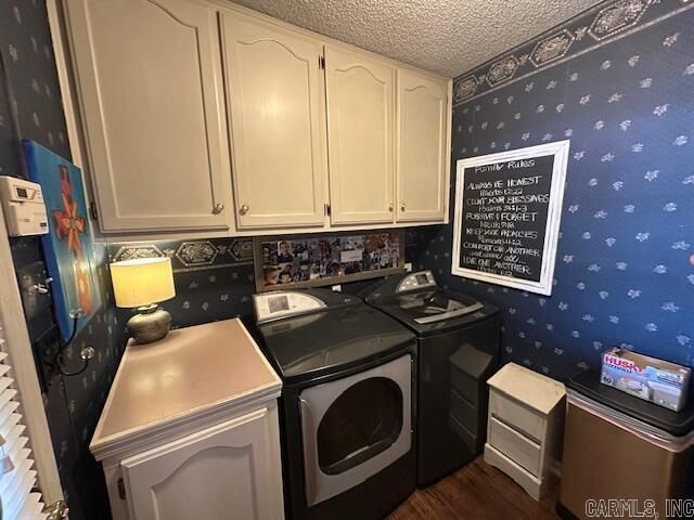 311 High Ridge Drive, Lonoke, AR 72086