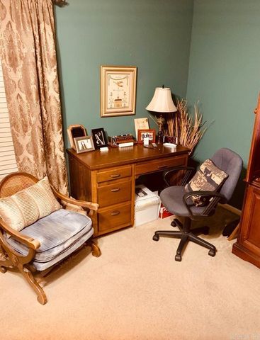 311 High Ridge Drive, Lonoke, AR 72086