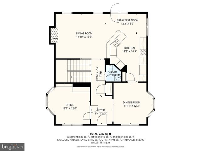 13708 PORT COMMERCE CT, Accokeek, MD 20607