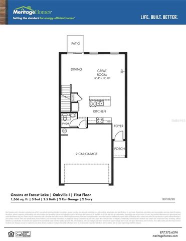 2506 SWEET VIBURNUM WAY, Ocoee, FL 34761