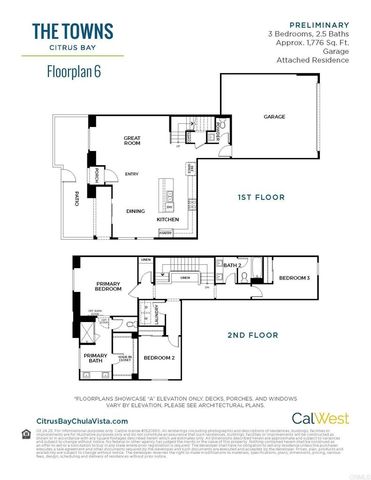505 Avenida Centro 108, Chula Vista, CA 91910