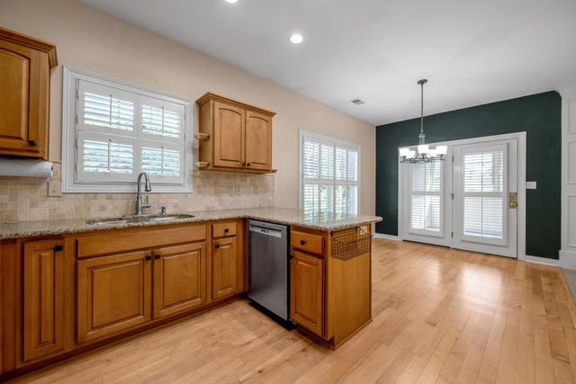 2468 Franks Way, Lexington, KY 40509