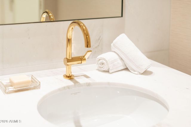 6587 N PALMERAIE Boulevard 2015, Paradise Valley, AZ 85253