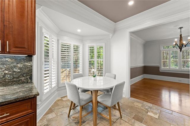 567 N Palisades Circle SE, Marietta, GA 30067