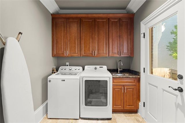 567 N Palisades Circle SE, Marietta, GA 30067