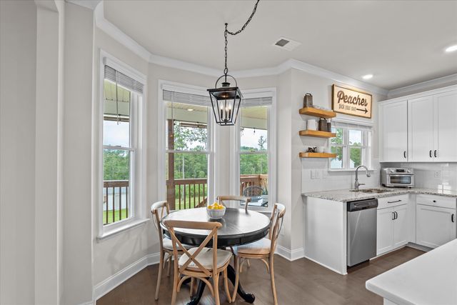 234 Yaun Road, North Augusta, SC 29841