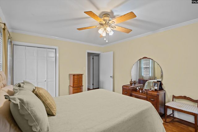 2711 North Beltline Boulevard, Columbia, SC 29204