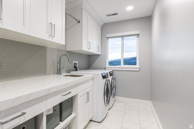 12459 N MINOTS LEDGE DR, Highland, UT 84003