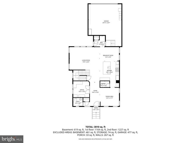 8514 RAPTOR RIDGE LN, Frederick, MD 21704