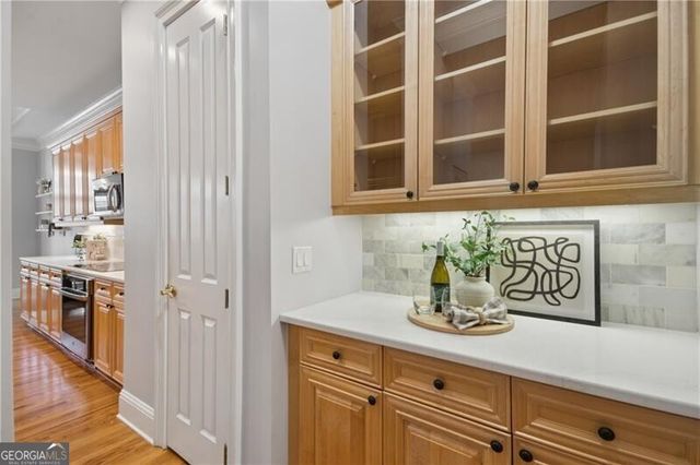 1048 Emory Parc Place, Decatur, GA 30033