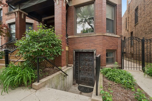 1416 W Carmen Avenue G, Chicago, IL 60640