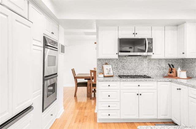 4323 E Links Parkway, Centennial, CO 80122