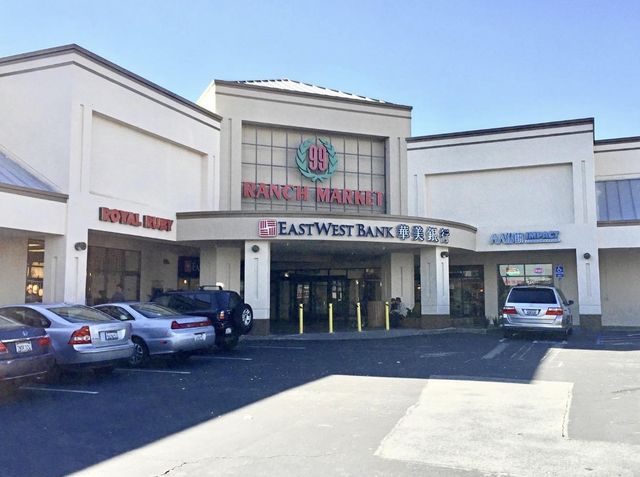 1008 87th Street, Daly City, CA 94015