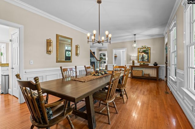 112 Garden Gate Way, Lexington, SC 29072