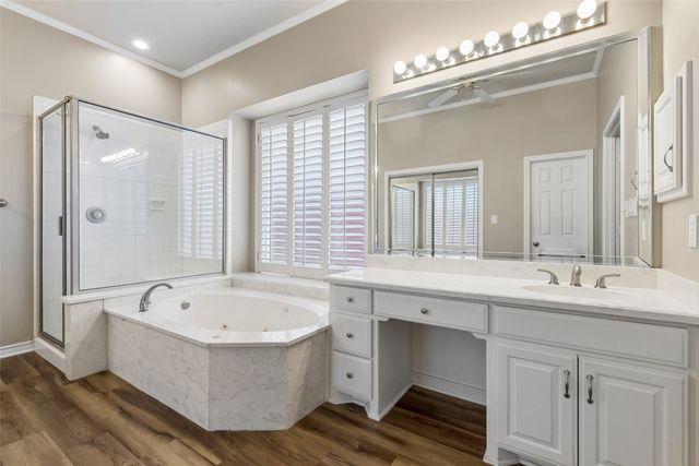 2120 Argyle Drive, Plano, TX 75023
