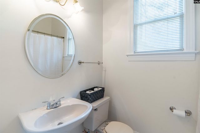 2001 Riding Ridge Road, Columbia, SC 29223