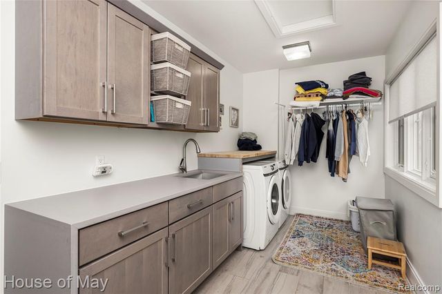 1284 S Bates Street, Birmingham, MI 48009