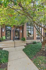 1100 Russell St Unit 105, Nashville, TN 37206