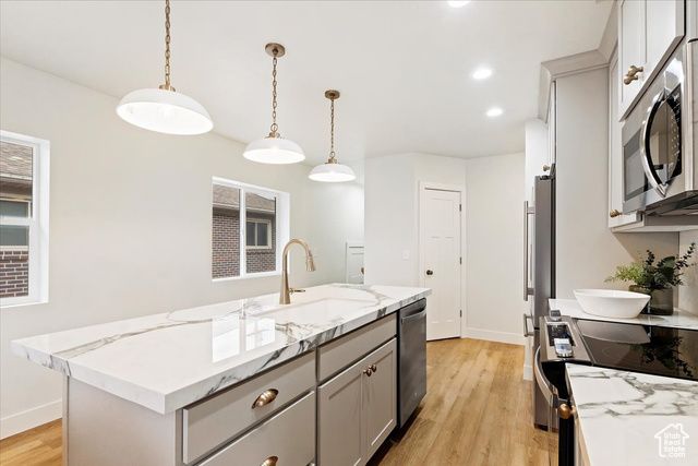 246 E 2100 S, South Salt Lake, UT 84115