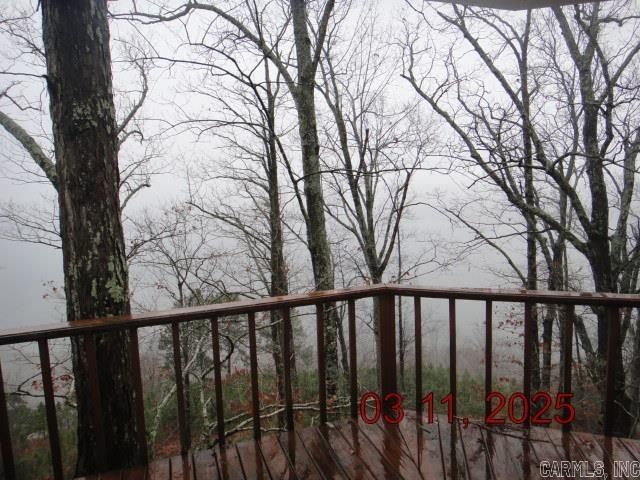 85 Bluff View Drive, Quitman, AR 72131