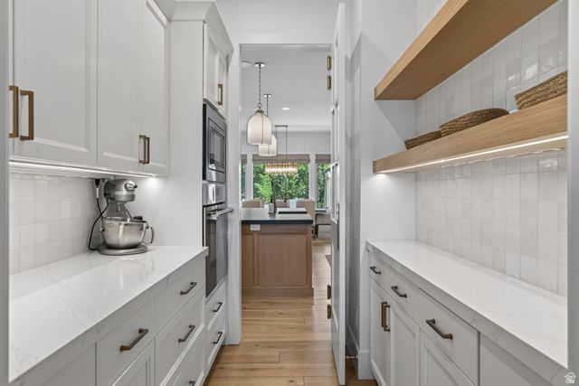 635 E 2550 N, Provo, UT 84604