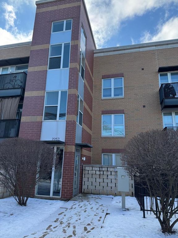 2257 W Lake Street 203, Chicago, IL 60612
