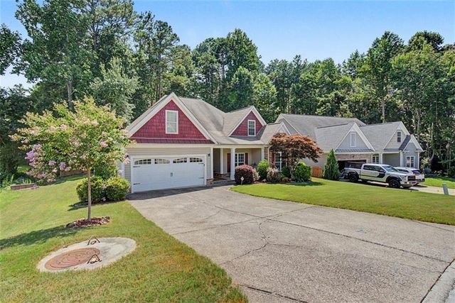 118 Oscar Way, Dallas, GA 30132