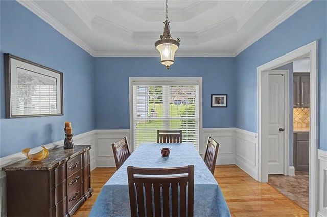 118 Oscar Way, Dallas, GA 30132